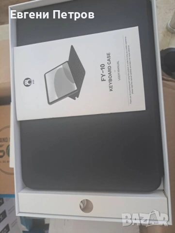 калъф с клавиатура (Keyboard Case), модел HOU FY-10, предназначен специално за iPad 10-о поколение, снимка 3 - Друга електроника - 54839700