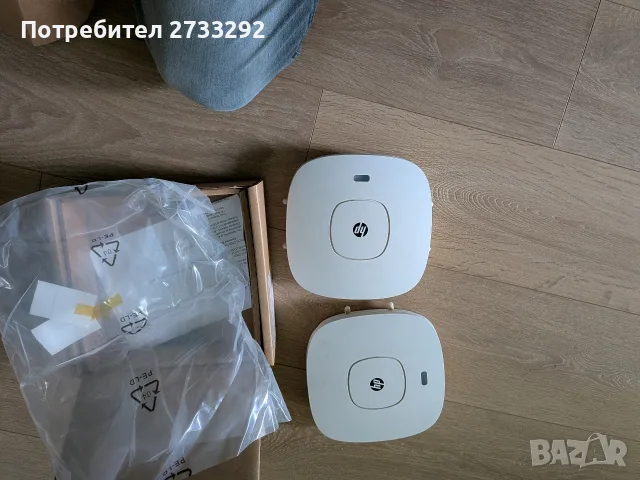 HP 425 wireless access point
