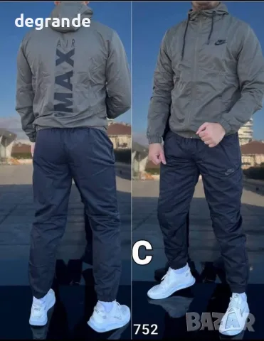 🔥🔥🔥ШОК ЦЕНА Мъжки Шушлякови Екипи👇👇👇 Nike Adidas Lacoste The Nort Face, снимка 15 - Спортни дрехи, екипи - 55425705