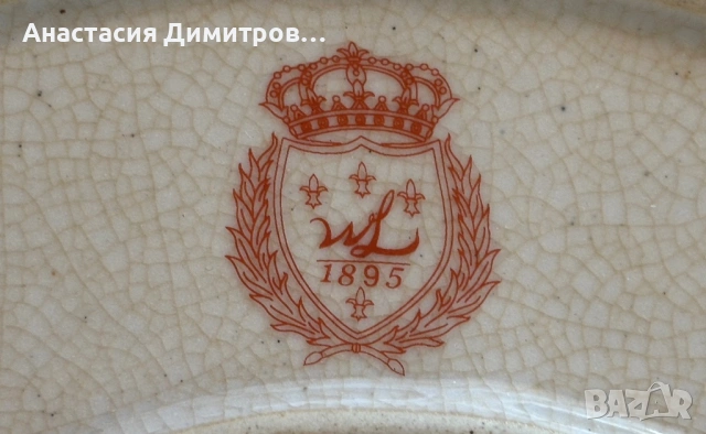 Голямо плато/фруктиера с бронзови детайли във формата на Купидон, снимка 9 - Антикварни и старинни предмети - 54606195