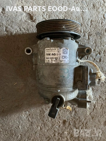 Компресор за климатик :Vw Passat 7 2.0TDI/140hp CFF