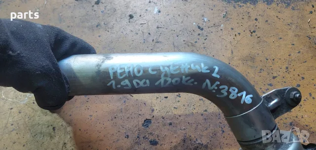Тръба Турбо 1.9DCI 120кс. Рено Сценик 2 N:3816 - Меган 2 - Гранд Сценик 2 - 8200185556A, снимка 7 - Части - 55620959