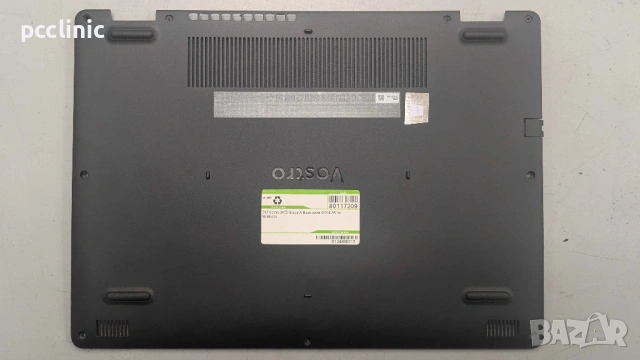 Долен капак за лаптоп Dell Vostro 3400 14" ( 0RX8DW )