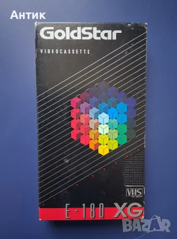Видеокасета VHS Отмъщението на Великолепната Седморка Битката в Тевтобургската гора, снимка 4 - Други жанрове - 55570953