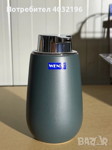 Сапунерки,дозатори за течен сапун на WENKO, снимка 9 - Други - 54520539