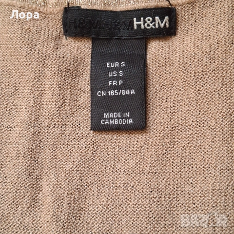 Дамска рокля плетиво , снимка 4 - Рокли - 54120716