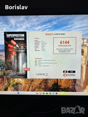 Геймърски компютър / Ryzen 5 5500 / RTX 2070 Super / 16GB RAM / Nvme 1TB Gen 4.0, снимка 8 - Геймърски - 54986161