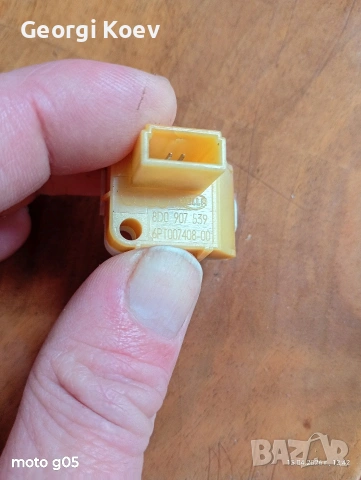 фото сензор за климатроник , снимка 2 - Аксесоари и консумативи - 54347460