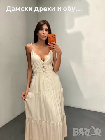 Дамска рокля VERO MODA 