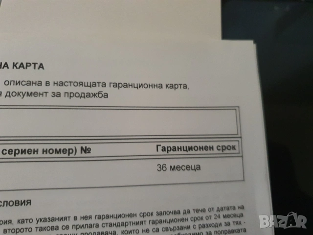 Honor- - --400   Pro, снимка 11 - Huawei - 55268158