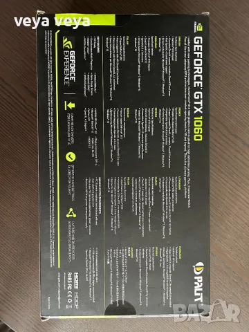 Geforce GTX1060 3GB Palit, снимка 2 - Видеокарти - 55654956