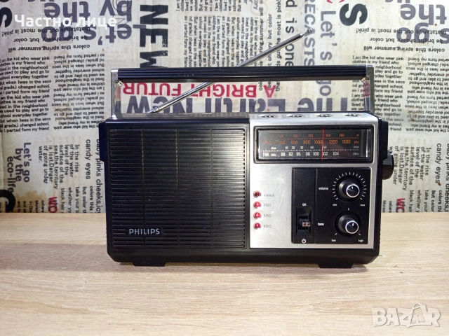 Винтидж Радио "Philips"390