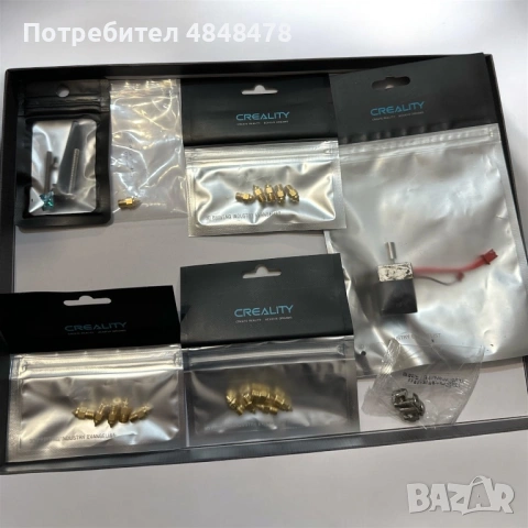 ПРОДАВАМ creality ender 3 s1 pro, снимка 12 - Принтери, копири, скенери - 54796272