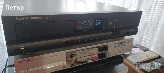 Harman Kardon HD-710 CD Плейър 