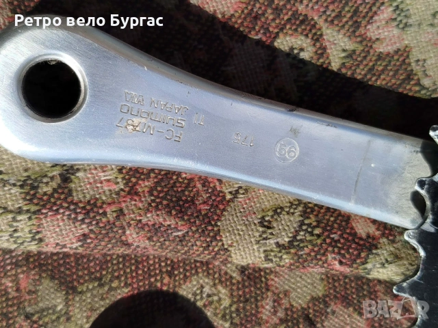 Курбел със средно движение за велосипед Колело Shimano deore xt fc m 737, снимка 2 - Части за велосипеди - 54103302