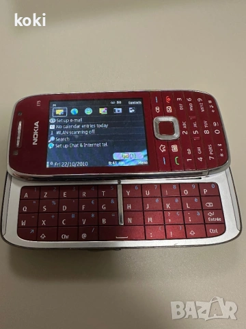 Nokia E75