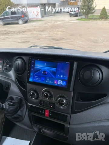 Iveco Daily - 9" Android 15 Мултимедия Ивеко Дейли Навигация Андроид