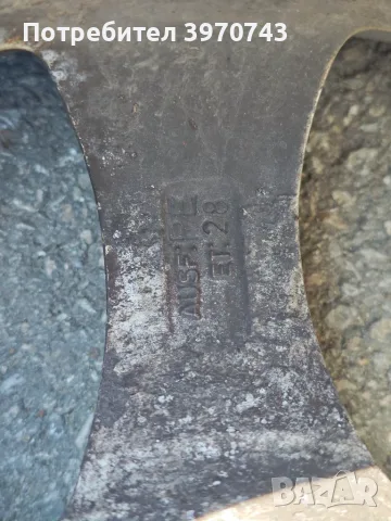 Почти нови зимни 195 65 15 с алуминиеви джанти за Пежо 307, 4х108x15, 6J. Стават и за Citroën., снимка 8 - Гуми и джанти - 55437569