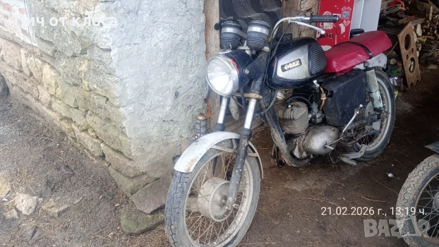 MZ 150, снимка 2 - Мотоциклети и мототехника - 54119151
