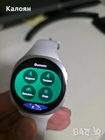 Samsung Galaxy Watch 8 40mm L320 BT, снимка 4 - Смарт гривни - 54743485