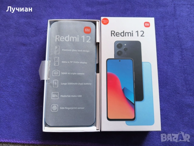 Xiaomi Redmi 12, снимка 11 - Xiaomi - 54584198