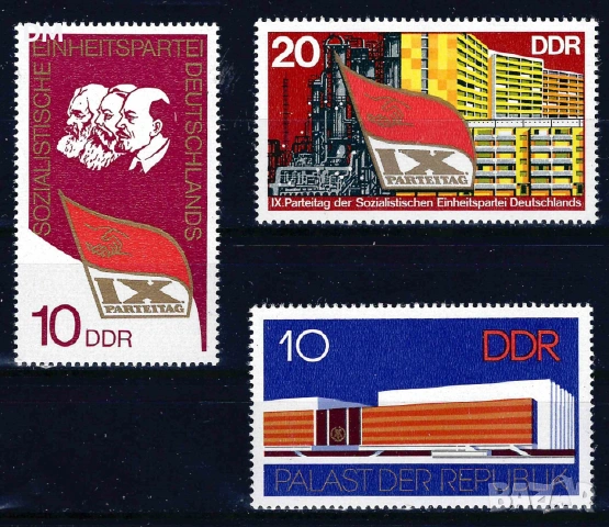 Германия MNH, снимка 16 - Филателия - 55088950