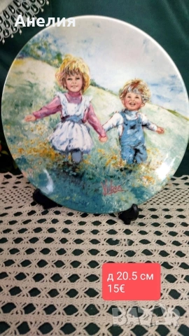 Чинии за стена Wedgwood Queen's Ware, снимка 3 - Декорация за дома - 54663031