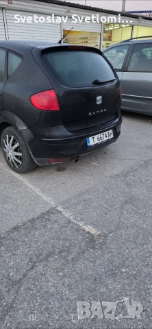 Top Top Top nov vnos registiran opslujen 