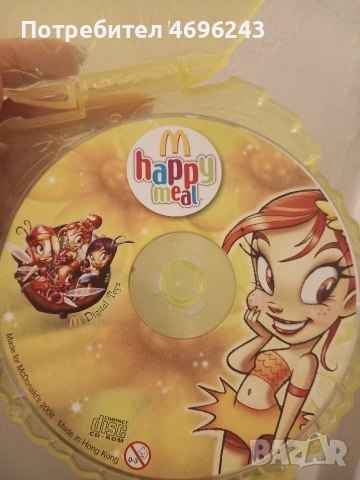Колекционерски диск на Winx