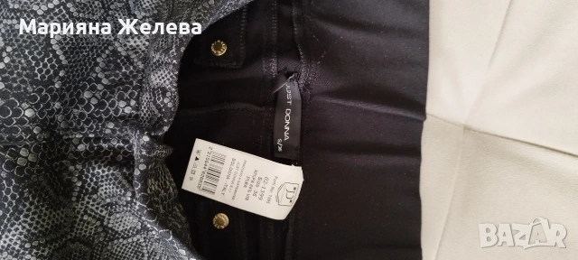 Дамски панталон с принт, снимка 4 - Панталони - 54306152