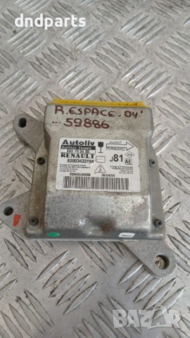 Airbag модул Renault Espace 2004 603785400 8200343319A