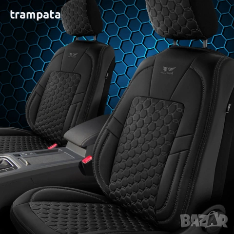 НАЙ ДОБРАТА ОФЕРТА Луксозна тапицерия /Седалки за кола Seat  