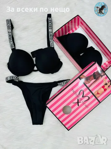 Victoria's Secret Луксозен Дамски Комплект Бельо С Кутия - Различни Цветове Код SK1918, снимка 4 - Бельо - 55469576