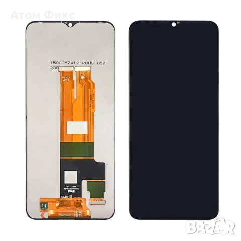 Дисплей за REALME 10 (5G)