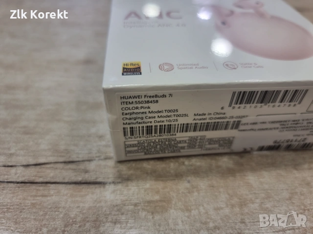 Слушалки HUAWEI FREEBUDS 7i, снимка 3 - Безжични слушалки - 54205262