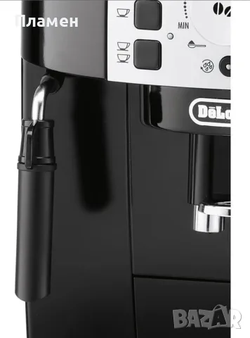 Кафеавтомат DeLonghi Magnifica S ECAM – Автоматична кафемашина с мелачка, снимка 7 - Кафемашини - 55586585