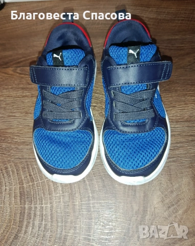 Детски маратонки Пума, снимка 2 - Детски маратонки - 54335615