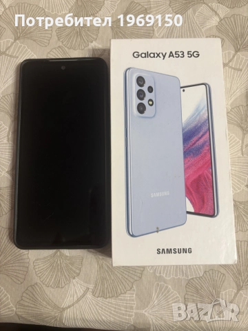 Samsung Galaxy A53 5G 