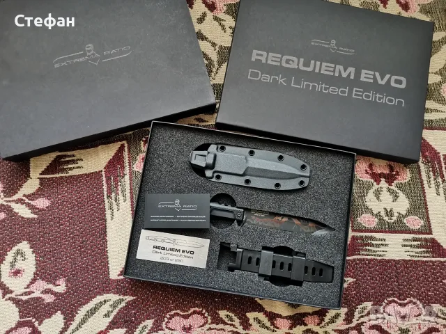 ХИТ ЦЕНА Нож Extrema Ratio Requiem EVO Dark, снимка 2 - Ножове - 55421131