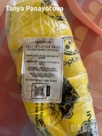 Нова футболна топка Optimum, снимка 2 - Футбол - 55601840