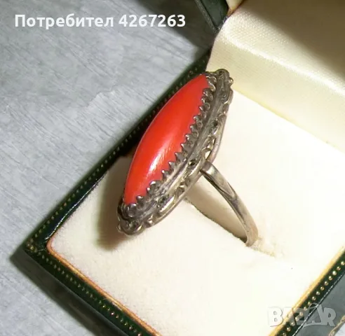 Старинен Art Deco сребърен пръстен с корал и марказити, снимка 10 - Пръстени - 55422229