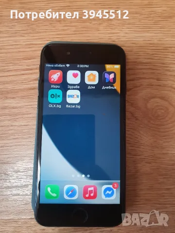Iphone se 2020 64 gb, снимка 2 - Apple iPhone - 55393299