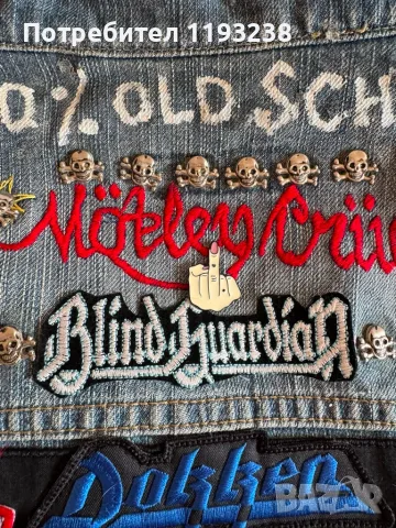 Battle Jacket(хеви метъл),Heavy metal елек(нашивки,значки), снимка 3 - Якета - 55015296