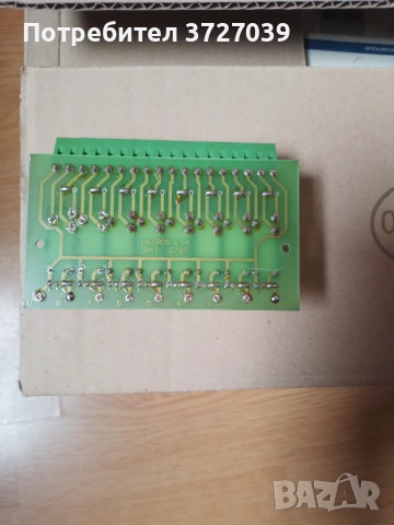 платка релета 8А/24в.-8 броя., снимка 2 - Друга електроника - 54207434