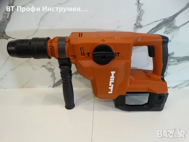 2025 - Hilti TE 50 - 22 / NURON - Ударо пробивна машина, снимка 2 - Перфоратори - 55633148