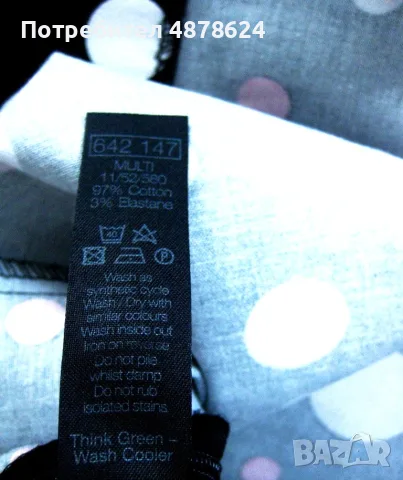 Прекрасна блуза M&Co, снимка 8 - Тениски - 55317117