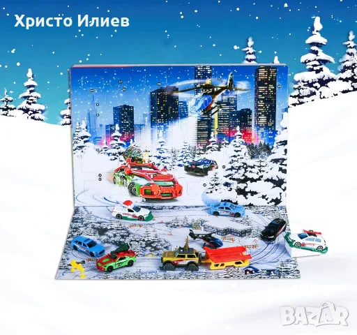 Адвент календар Majorette Коли и аксесоари 24 части Коледен календар, снимка 6 - Други - 55569077