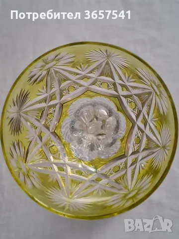 Търся такава чаша, снимка 5 - Антикварни и старинни предмети - 55319990