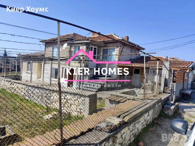 Двуетажна къща в село Зетьово,общ.Чирпан,обл. Стара Загора