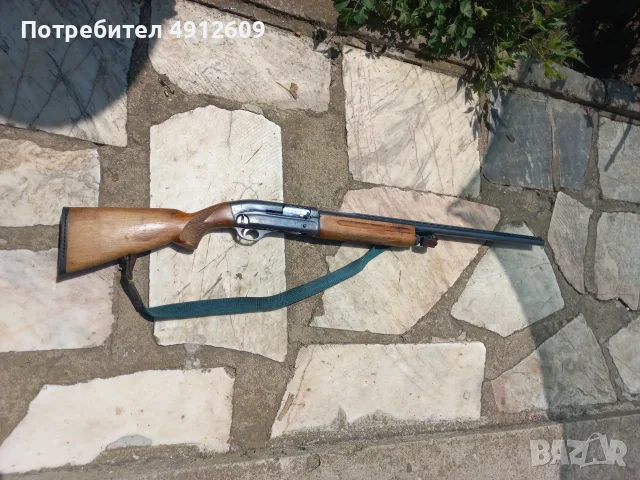 Продавам МЦ 21-12 